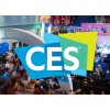 CES2023,美国拉斯维加斯消费电子展览会