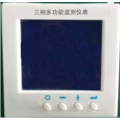 西安HV2002D-KD-01馈电智能测控装置