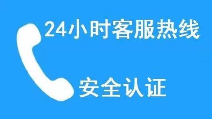 阜阳TCL洗衣机售后服务热线(统一报修电话)24小时客服中心
