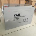 CGB长光蓄电池CBL12750 12V75AH代理渠道报价