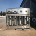 供应废气处理装置 脱硫化工气旋塔 废气净化洗涤塔