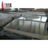 4A01耐磨铝板 国产4032铝板材质证明