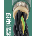 德国IGUS易格斯线缆CF2系列高柔性控制电缆