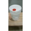 20KG电泳漆塑料包装桶 水性阴极电泳涂料20L美式桶