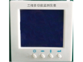 汉中AI2000 IRTU-01能耗监控系统
