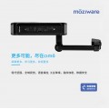 工业AR远程协助方案为何选瑞欧威尔moziware cimo