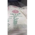 工业级木薯淀粉怎么进口/木薯淀粉进口报关公司