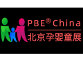 相约2022中国(北京)国际孕婴童产品博览会