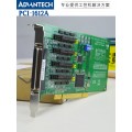 PCI-1612A研华RS-232/422通讯卡