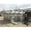 厦门不锈钢水箱定制，漳州不锈钢消防水箱安装，一体化泵站