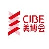 2023年广州美博会-中国广州国际美博会CIBE