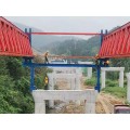 河南鹤壁架桥机厂家关于架桥机的组装注意事项