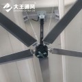 济南节能工业风扇，青岛大型工业风扇