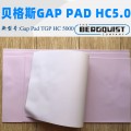 bergquist贝格斯Gap Pad HC 5.0导热材料