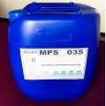 浙江饮料厂反渗透阻垢剂MPS35食品级