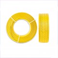 广州电线电缆KVV22 无氧铜国标铠装控制电缆