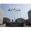 杭州弘扬旗杆厂家-工厂安装旗杆-杭州不锈钢升旗旗杆