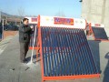 合肥地球太阳能售后维修-全国联保统一客服热线服务中心