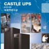 西安UPS电源彩超UPS电源3C20KS/3C20KS医疗