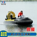 民用气垫船价格新装备广泛适用防汛抗洪