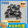 KOA代理 罗吉达 RK73B1JTTD103J 厚膜高精密汽车级通用贴片电阻器