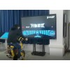 动感单车虚拟骑行-虚拟实景骑行台-ar虚拟骑行单车