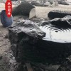 哪里有黑山石水钵定制 庭院景观定制枯山水黑色景观石 野山石