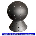 英讯YX-007-ER 空气净化器型录音屏蔽器 厂商直销