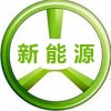 2022重庆国际氢能燃料电池展会