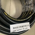 PARKER派克软管 372系列三层钢丝编织不剥胶紧凑型