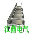 江西厂家直销全国发货梯式桥架100*100规格齐全