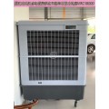雷豹工业空调扇MFC18000网吧降温冷风扇
