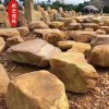 浙江黄蜡石产地 吨位石大量图片 庭院石料园景石出售