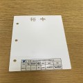 环氧树脂板 玻纤板 绝缘板轻质白色无卤厚度1.00板材