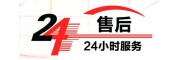 大庆格兰仕空调售后服务热线号码2022已更新(全国/联保