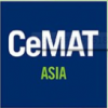 2022年亚洲（上海）国际物流技术展览会·CeMAT