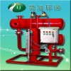 SZP型疏水自动加压器厂家