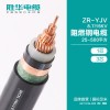 胜华电缆ZR-YJV8.7/15KV阻燃铜交联电力电缆线