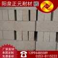 山西耐火砖铝含量55%,65%75%,80%高铝砖高强