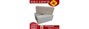 厂家供应山西阳泉正元二级高铝砖T-23  耐火砖