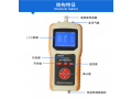 YHD6通风多参数检测仪的用途