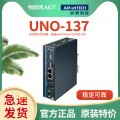 UNO-137-E13BA研华集成物联网控制器