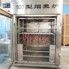 腊肉烟熏炉 牛肉干全套设备生产线 牛肉干烟熏炉