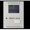 YCX-3600空气质量监控主机又叫空气质量监控器
