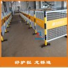 惠州电力护栏 电厂检修防护栏 龙桥订制双面专属LOGO板 可移动