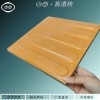 园林工程盲道瓷砖设计规范 陕西全瓷盲道砖生产标准8