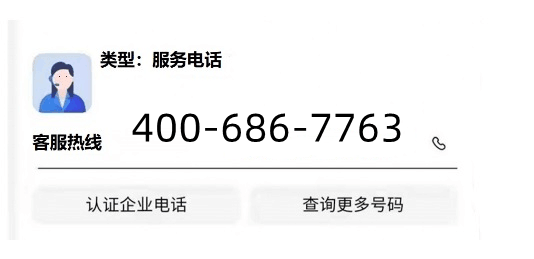 淄博诺克斯热水器售后电话号码24小时号码2022已更新(今日/更新)