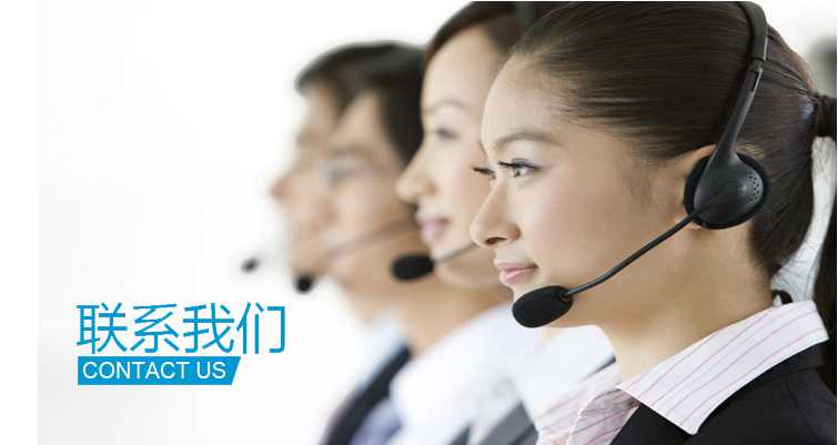 天津市天鲎保险柜售后服务中心-(全国统一)24小时维修热线号码