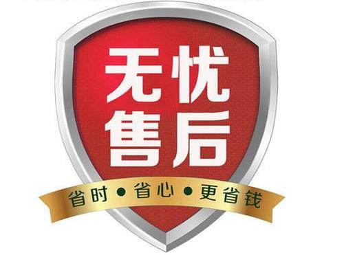 北京市帝伦特防盗门售后维修服务热线号码2022已更新(今日/更新)
