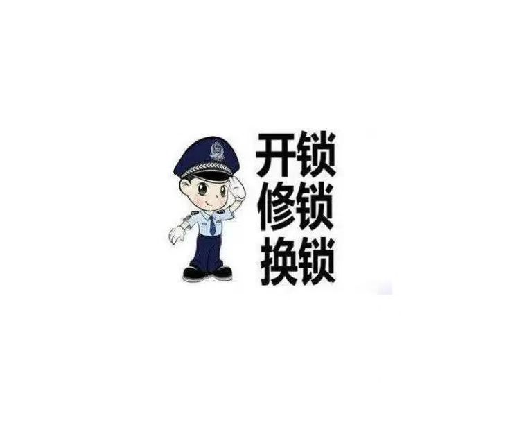 北京市龙阳防盗门售后维修服务热线号码2022已更新(今日/更新)